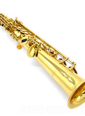 正品恒 YOG HENG N降B调一体/分体高音直管萨克乐斯风管永器 初学