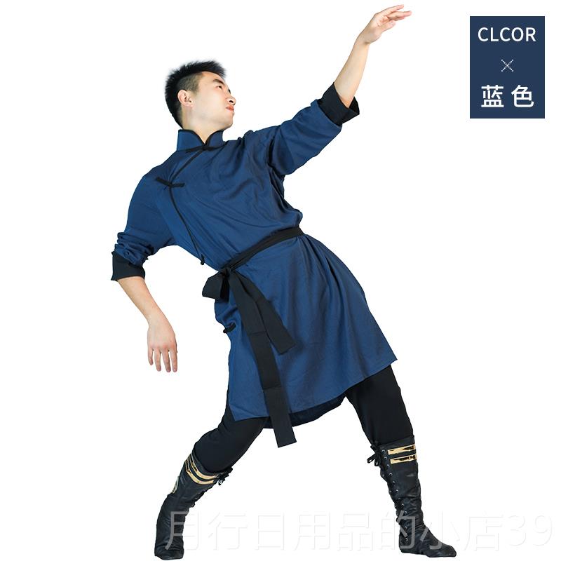 正品蒙舞蹈演出服男女民族风少民族舞数蹈练功服蒙族蒙舞古古女族