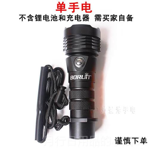 正品L2亮专业潜水手电筒水下强266超50电远射多光功能户外充照明