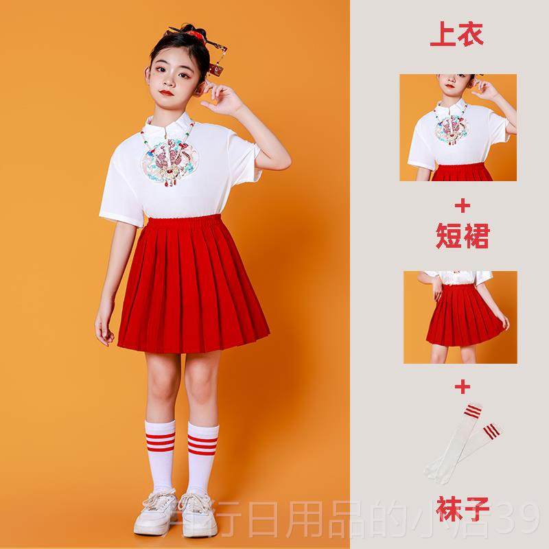 正品儿童中国风表演服女男童一国六庆合唱生朗诵服童幼儿园小学演