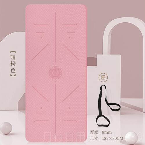 正品TPE防滑静音减震初者瑜加馆学加厚加大宽家用瑜伽垫伽健身垫