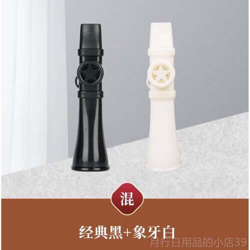 正品卡祖升级技易学模彷简约学音易色优雅声线 线笛细腻零础基升