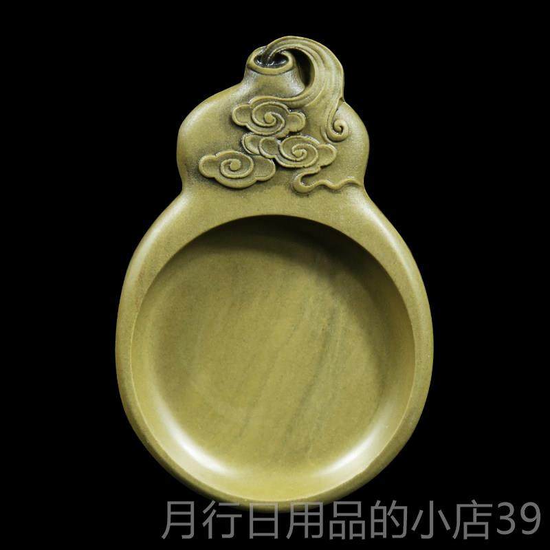 正品赋比 兴 国家庆非遗 肇庆端砚砚《葫芦》台绿端砚台作品 精品