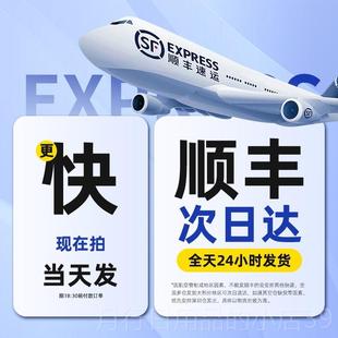 正品墙体探测仪墙听声器壁高精准漏测堵仪水漏气测漏听诊器水线管