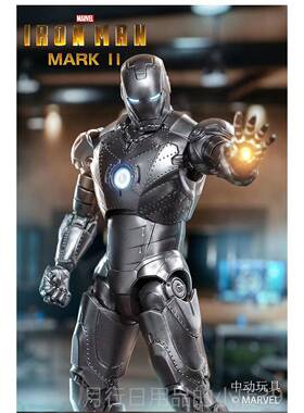正品1/12Cs浩克结者合金第五版次Mk终44钢铁侠M kway模型互动Mk2