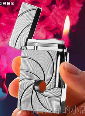 正品神骏HRSE精O品轻奢朗声火机纯G黄铜打礼品个性子弹孔清脆充气
