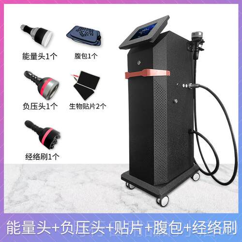 正品180k爆刮塑摩瘦形减型养身生精雕器仪仪产后修覆理疗痧美按容