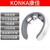 正品 颈椎按摩器颈按部仪多能脊功椎脖子肩颈热敷劲摩椎理疗护颈仪