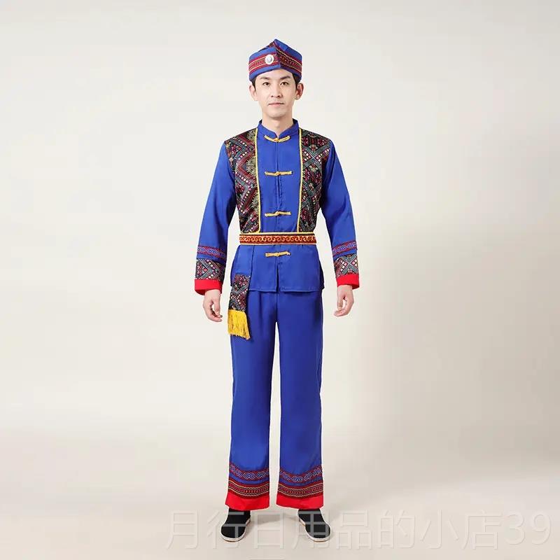 正品广头西三月壮服饰女少数民族苗族演出服族土家男歌圩节舞蹈三图片