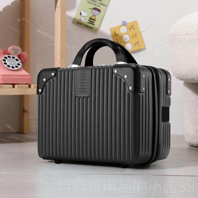 正品新款时尚14寸手提化包女小型李可携式旅箱行行收纳妆箱密码皮