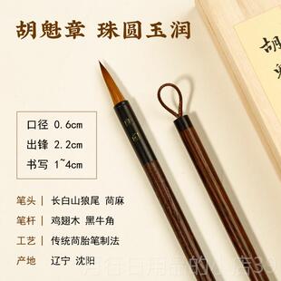 正品察警局