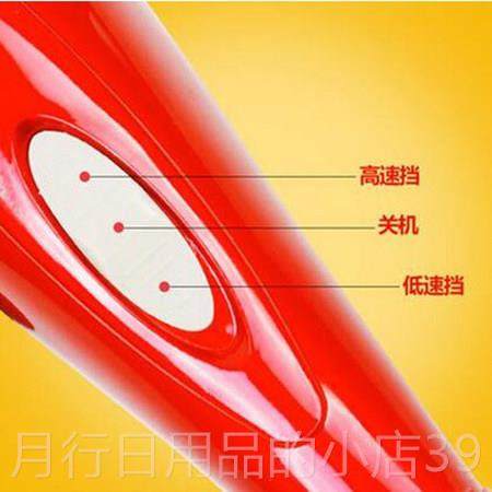 正品正品海豚按椎摩电动颈摩器颈部腰部肩棒部按摩锤捶按背多功能