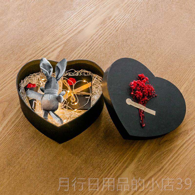 正品情人花节礼品盒5心大号精美水果鲜包装盒生日口红香水2形0礼