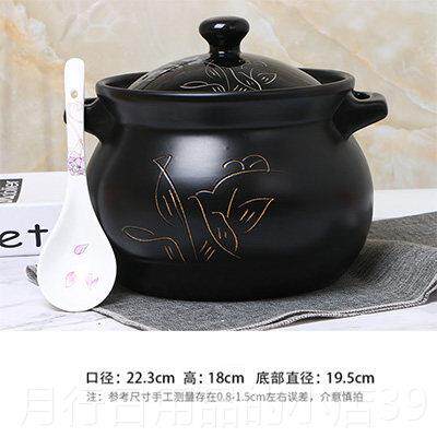 正品敏杨釉砂锅锅黑陶瓷家用高温明耐火燃炖气煲汤砂锅