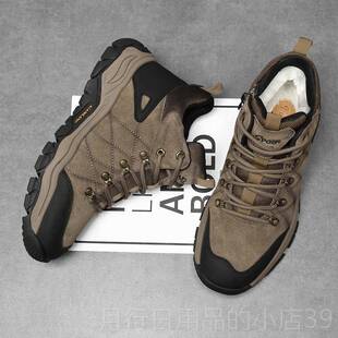 正品东北棉鞋男士冬季保暖羊毛衬里靴男外鞋真寒皮羊毛皮草一体户