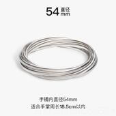 正品 百搭2银镯 手镯女五环镯9子经典 素小众设计师款 觉5个性