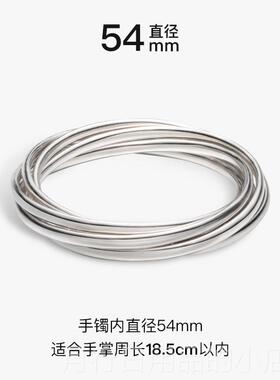 正品素小众设计师款觉5个性手镯女五环镯9子经典百搭2银镯