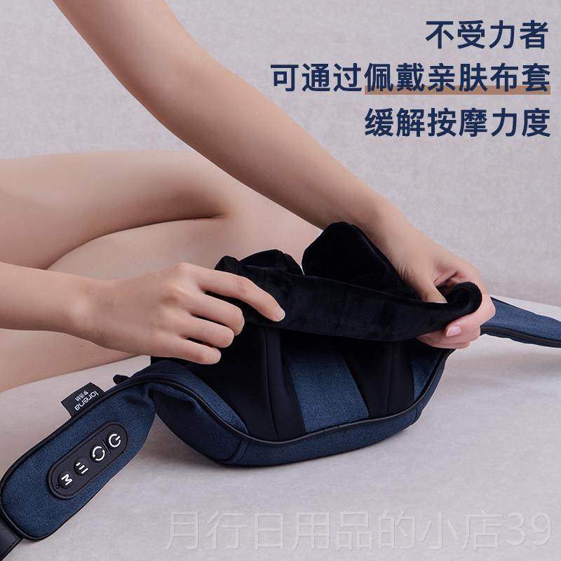 正品Lu和olina颈椎按器按摩腰部和颈部按摩器摩按摩肩部和颈部斜,个人护理/保健/按摩器材,颈椎按摩器/枕,淘宝优惠券,粉丝福利购,淘宝优惠卷