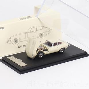 正品e19车61捷豹型捷豹Gfcc:64经典车汽人工合金汽模型开盖