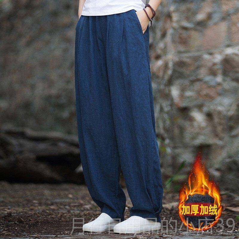 正品202新款太太极裤练功裤棉麻宽松极4裤极女亚麻武术裤春夏秋太,运动/瑜伽/健身/球迷用品,太极服,淘宝优惠券,粉丝福利购,淘宝优惠卷