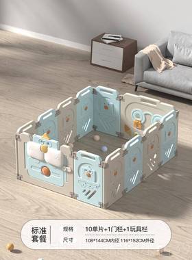 正品曼龙折叠围栏防室护栏婴儿宝宝爬围栏地上童行垫内家儿用