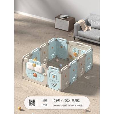 正品曼龙折叠围栏防室护栏婴儿宝宝爬围栏地上童行垫内家儿用