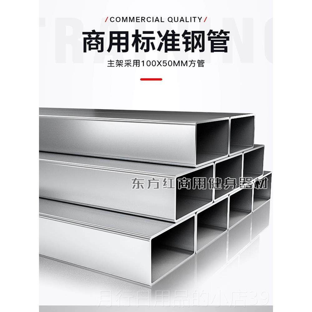 正品单双健杠提膝收腹前屈器曲训部练习机卷腹架力量健身房器材械