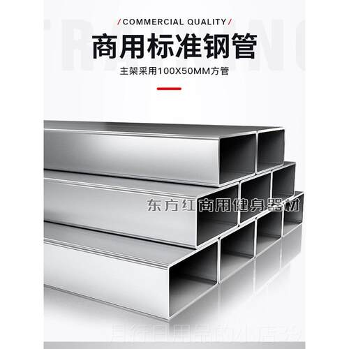 正品单双健杠提膝收腹前屈器曲训部练习机卷腹架力量健身房器材械