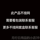 正品 4油8次身体套盒美容药院专颈用油年卡全身按摩精通经络肩乳腺