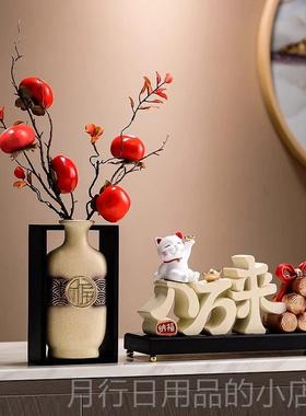 正品日玄本BE八方来财招财猫办公室装饰饰客厅关开 礼业摆物乔迁