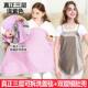 正品 兜防辐射服孕妇装 肚围裙班护胎上族隐形内穿女宝孕妇反放