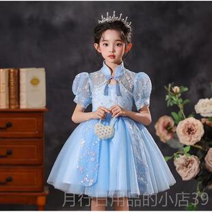 正品主持人礼服女童公演主裙新中式歌红色红朗诵六一唱儿童合出服