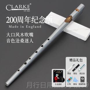 正品爱尔兰哨笛克拉克直Carke念款高音D纪调C笛锡笛成人学生英国l