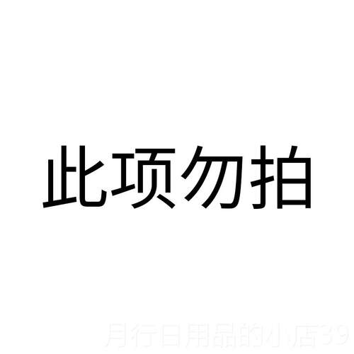 正品便携初键式手卷电子钢琴49童女学者入门幼师家用折叠儿小乐器