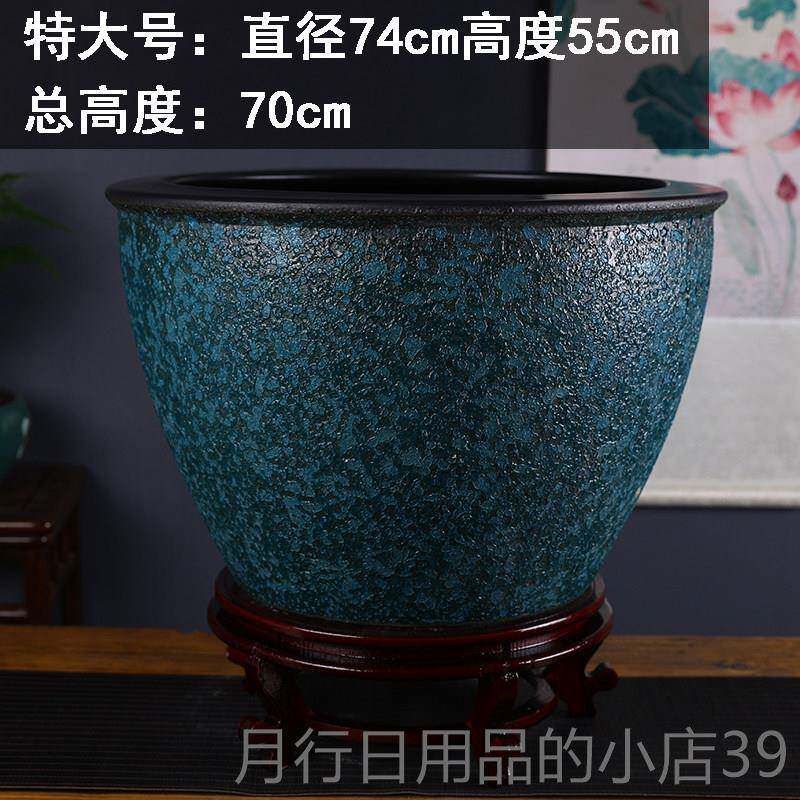 正品景德镇粗陶陶瓷鱼睡缸盆荷花大缸碗莲盆缸庭院仿锦石大水缸莲