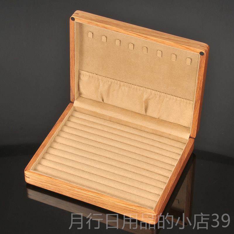 正品俪丽非花梨木洲戒指盒袖扣耳钉收藏琴弦首拨收片纳盒饰盒手饰图片