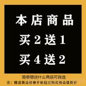 正品 民乐音色24件中国民乐族子器马头笛琵琶扬琴琴古筝康泰克编曲