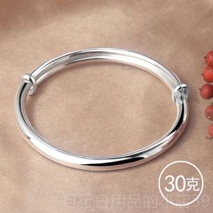 正品999银手镯宽女年轻款面妈手饰光面实心手镯推拉纯银镯子情送