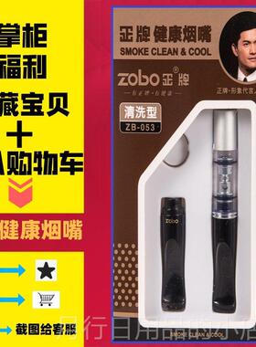 正品充电打火机新款pUB Tye-C意充电双火电弧防风点S烟器创潮流男