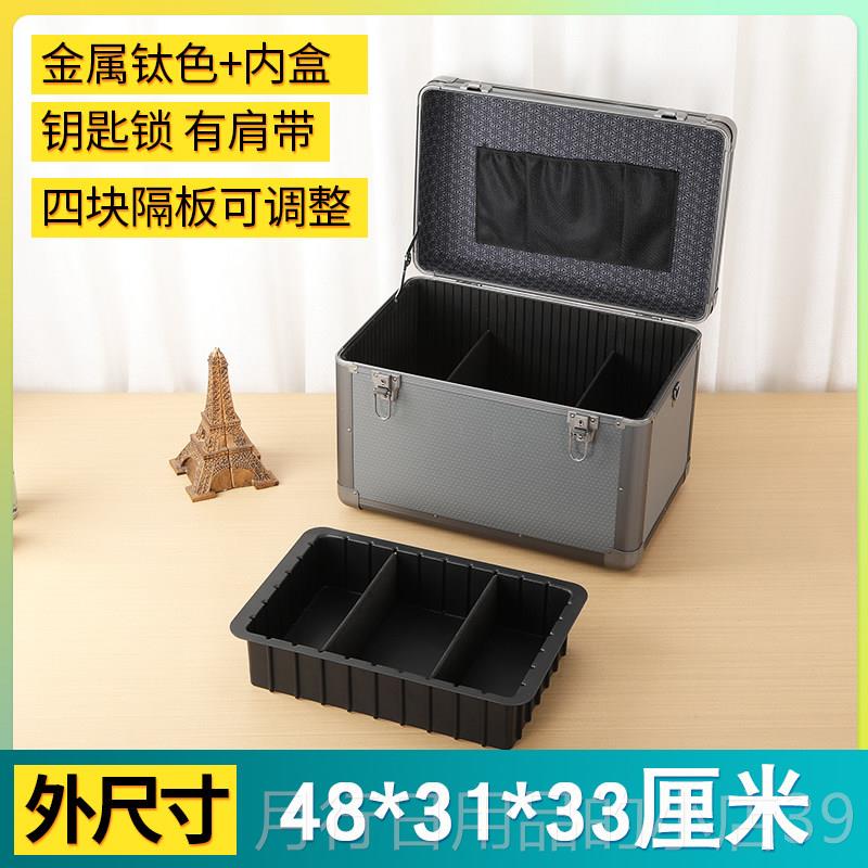正品家用五金工具箱收纳盒手提电工大号铝式金工定业级收合纳箱制图片
