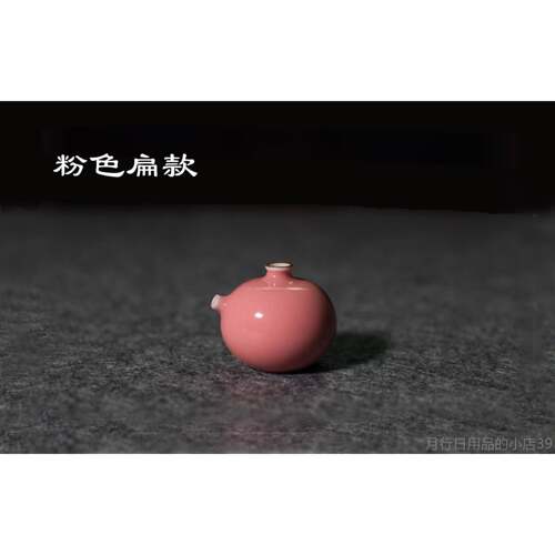 正品景德镇砚滴高档文壶房四宝水滴水丞砚台磨墨加水书滴手水工注
