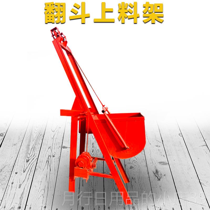 正品立式平口搅拌机凝五立方二次泥砂浆搅拌储存水朝罐天锅混土搅