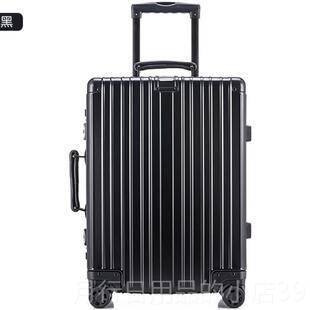 正品金属镁铝金拉杆箱女铝合金旅行箱万向轮箱男合行李登机托运箱
