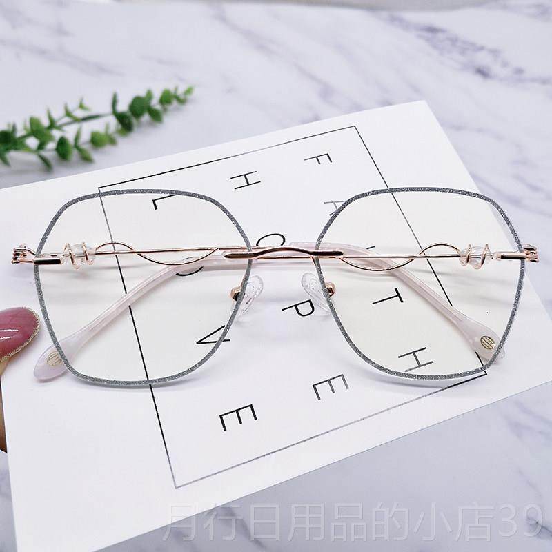 正品防蓝光防射素颜平眼镜成品近视女无辐框潮光度数可框配护眼睛,ZIPPO/瑞士军刀/眼镜,防蓝光镜,淘宝优惠券,粉丝福利购,淘宝优惠卷