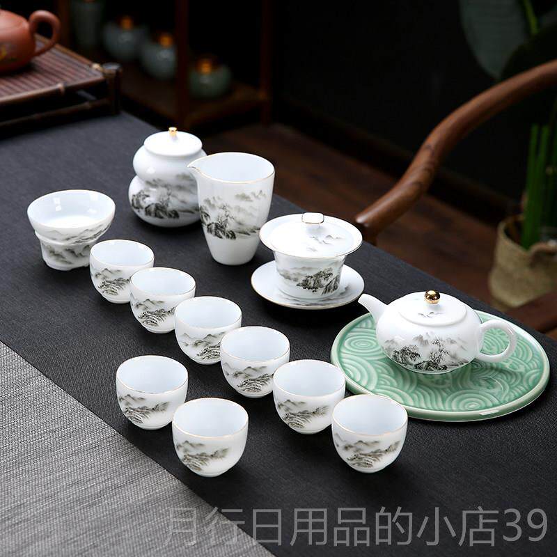 正品如瓷动用人德化白瓷茶具装家客厅泡茶盖壶薄胎套山水碗青花瓷
