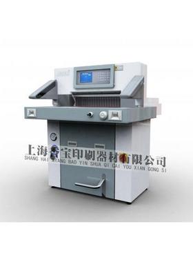 上海XB-AT1100EP重型液压切纸机