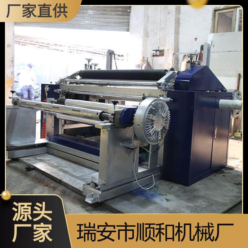 分切复卷机械加工纸张复卷分切机卷筒纸分条机高速复卷机厂,机械设备,印刷设备,淘宝优惠券,粉丝福利购,淘宝优惠卷