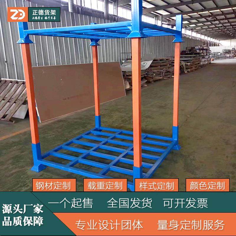 定制铁制托盘带围杆可折叠化工布料尺寸垫高按需吊柜设计,商业/办公家具,仓储货架,淘宝优惠券,粉丝福利购,淘宝优惠卷