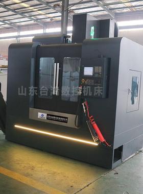 VMC855加工中心855立式数控铣床系统可选高精密数控机床重切削