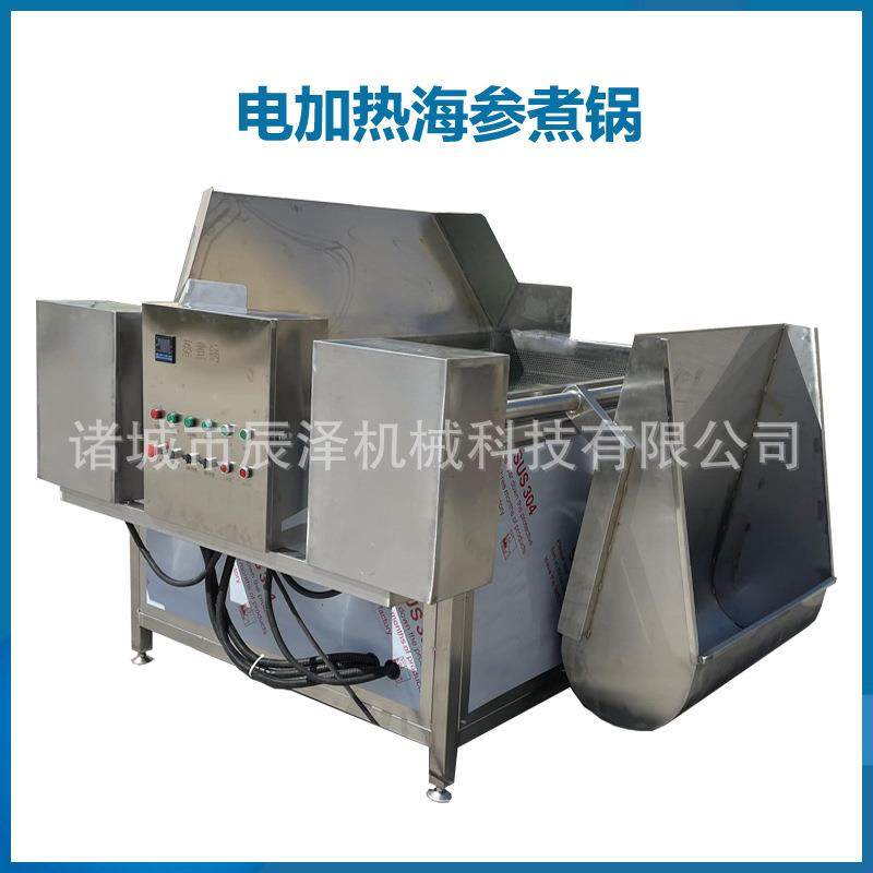 半自动翻筐漂烫机卤煮锅自动翻筐卤煮锅方型自动出料煮锅,机械设备,消毒灭菌设备,淘宝优惠券,粉丝福利购,淘宝优惠卷